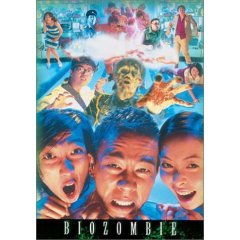 BioZombie Cover