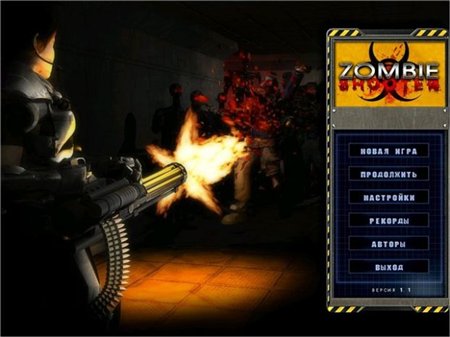 game-zombieshooter