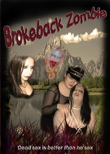 brokeback-zombie