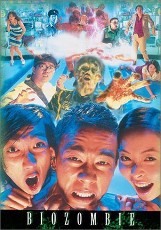Bio Zombie (1998)