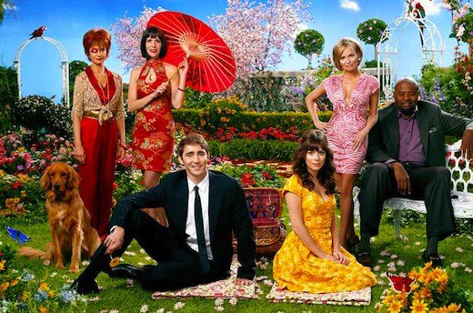 ORBIT THE DOG, SWOOSIE KURTZ, ELLEN GREENE, LEE PACE, ANNA FRIEL, KRISTIN CHENOWETH, CHI McBRIDE