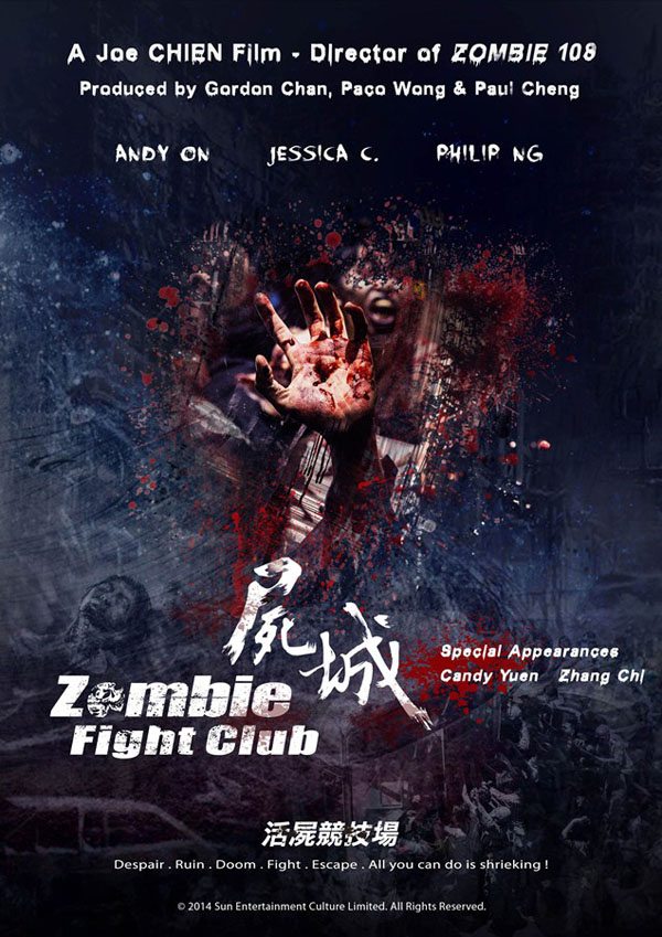 Zombie-Fight-Club-Poster