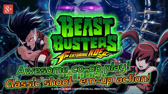 beastbusters