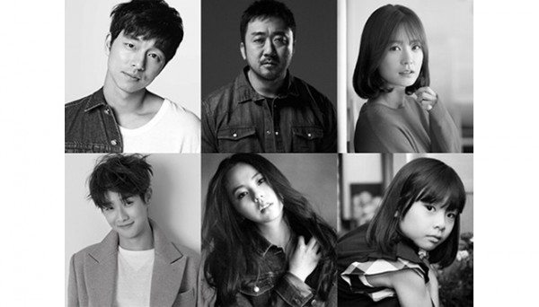 busanboundcast