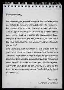 dyinglightmail
