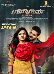 Miruthan